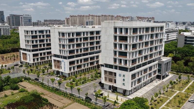 啬园校区生命科学楼组团